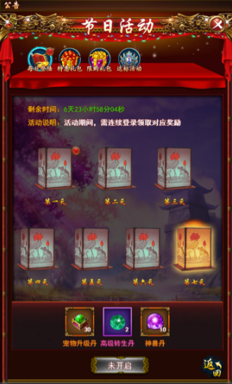 blob.png