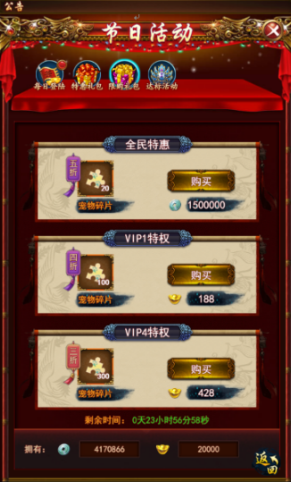 blob.png