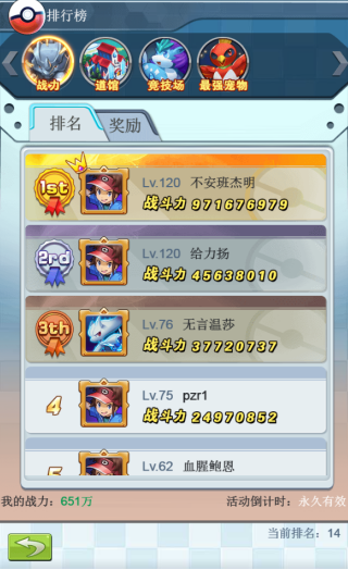 blob.png