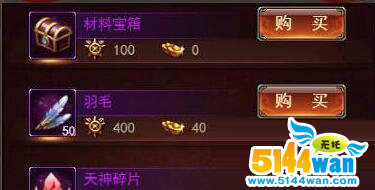 8.png