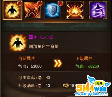 1503047938307992.png 6.png