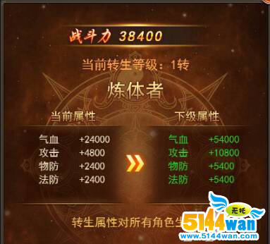 1503048350786771.png 4.png