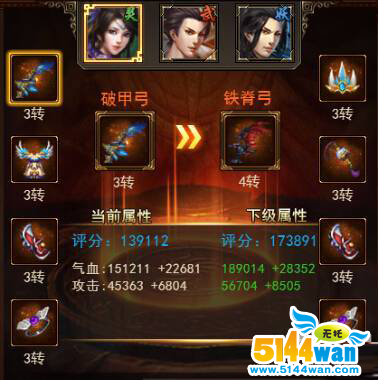 1503049156108446.png 2.png