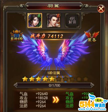 1503049209346385.png 1.png