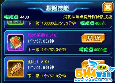 1503112745329009.png 9.png