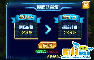 1503112767589688.png 8.png