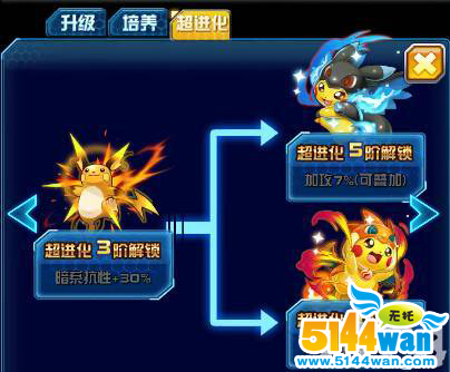 1503112850634314.png 5.png