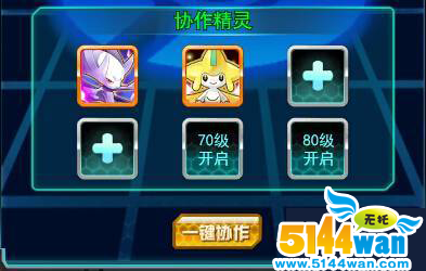 1503112881162308.png 4.png
