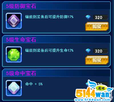 1503112934137287.png 2.png