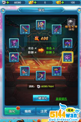 1503212597640876.jpg 1.jpg