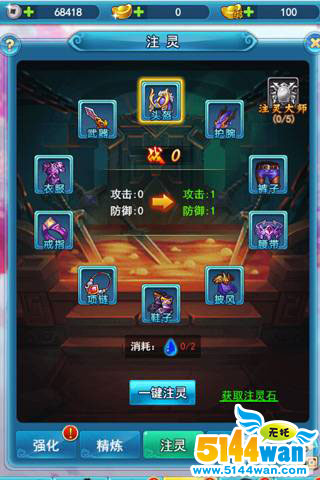 1503212608937375.jpg 2.jpg