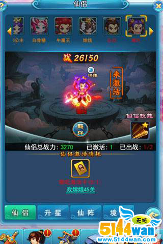 1503212643525626.jpg 3.jpg