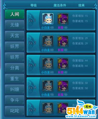 1503212675784135.jpg 4.jpg