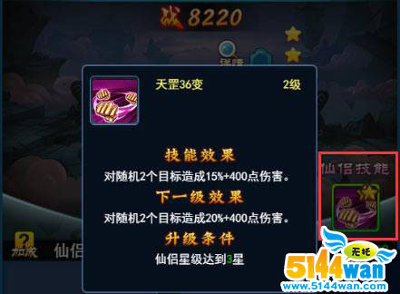 1503212686376194.jpg 5.jpg