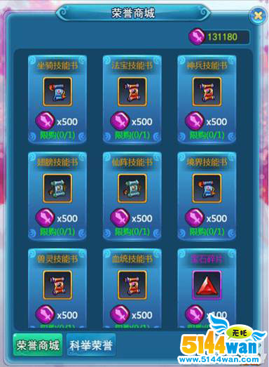 1503212729101255.jpg 7.jpg