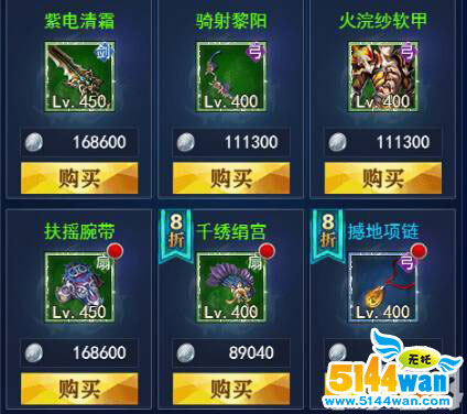 1503212804852279.jpg 8.jpg