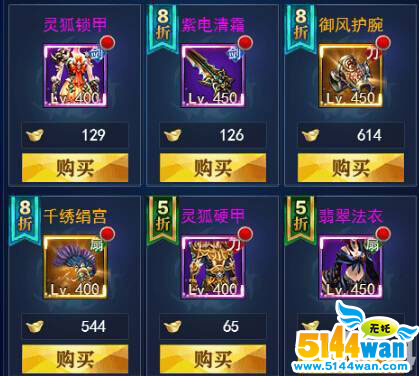 1503212815711249.jpg 9.jpg