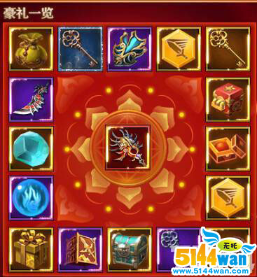 1503212828332650.jpg 10.jpg