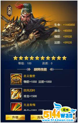 1503212870497699.jpg 12.jpg