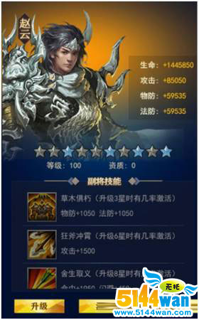 1503212880327612.jpg 13.jpg