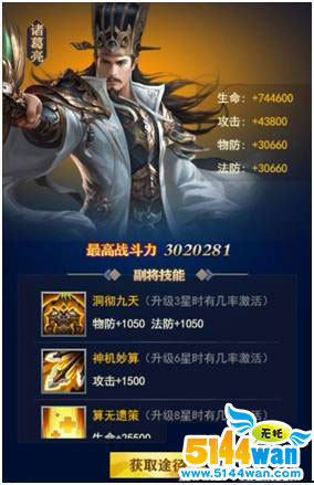 1503212892250518.jpg 14.jpg