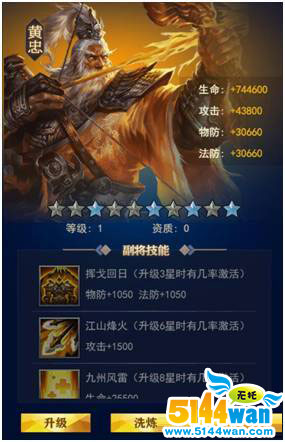 1503212902233563.jpg 15.jpg