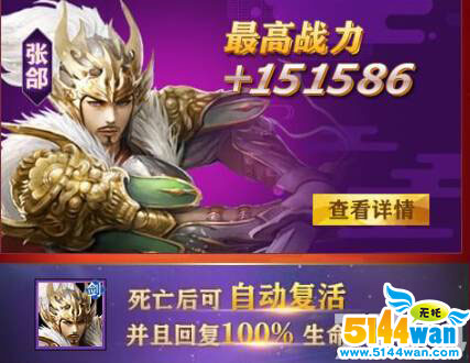 1503213156740142.jpg 23.jpg