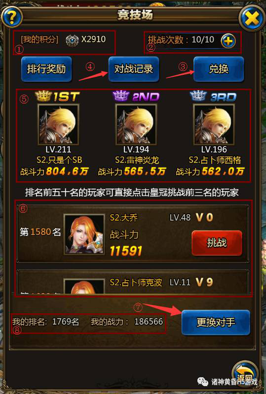 WS6OX]G2V@]NY2UEXDX8VSC.png