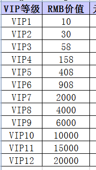 QQ图片20171209151501.png