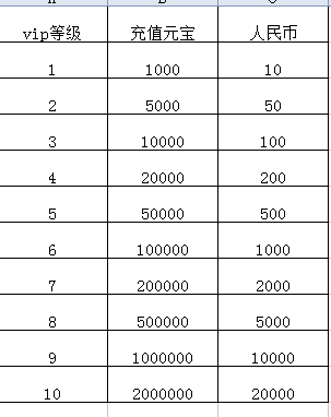 QQ图片20180105172907.png