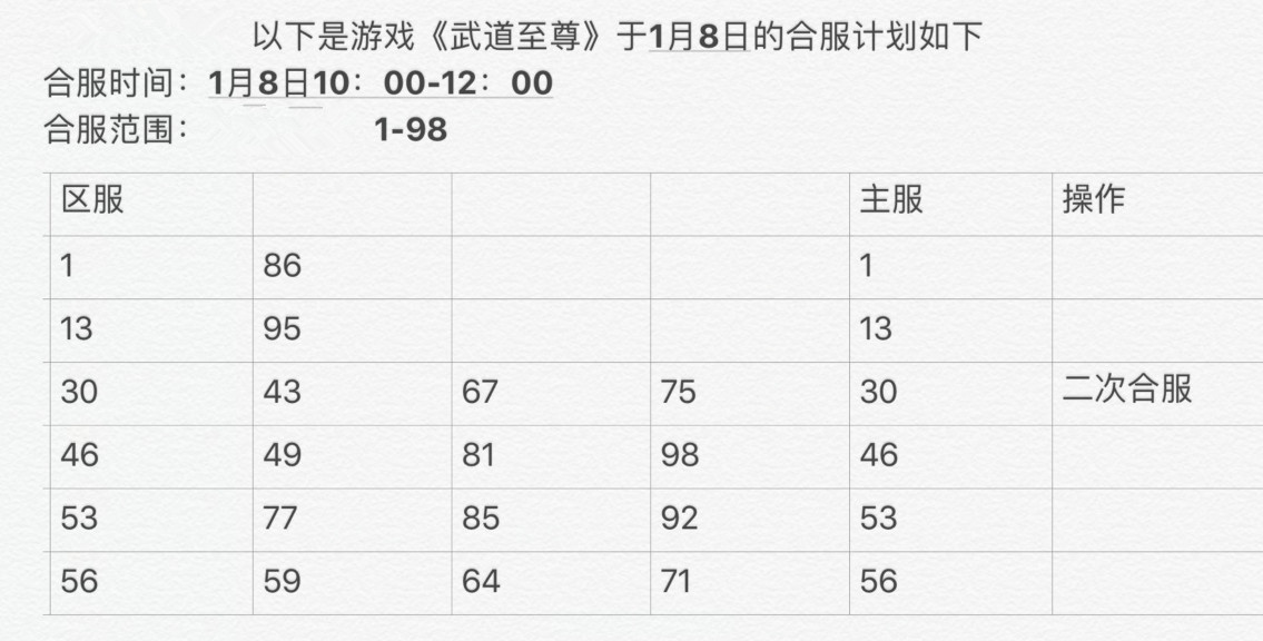 1_副本.jpg
