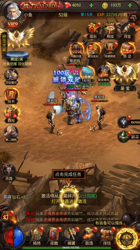 图片1.png