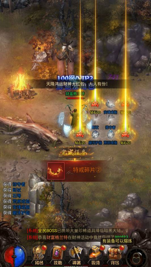 图片4.png