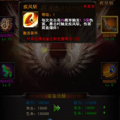 图片4.png