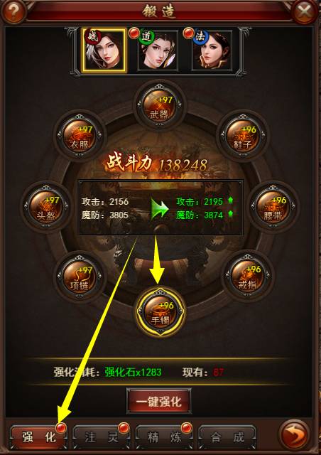 图片6.png