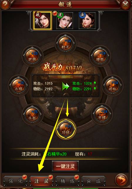 图片7.png