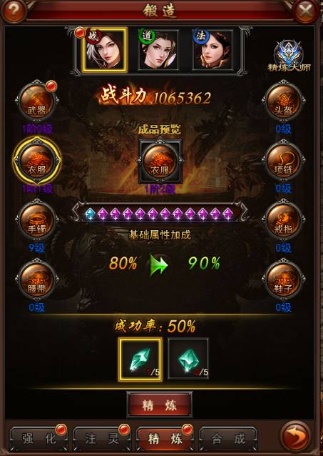 图片8.png