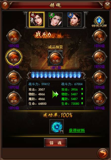 图片9.png