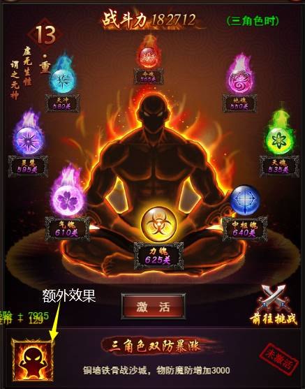 图片11.png