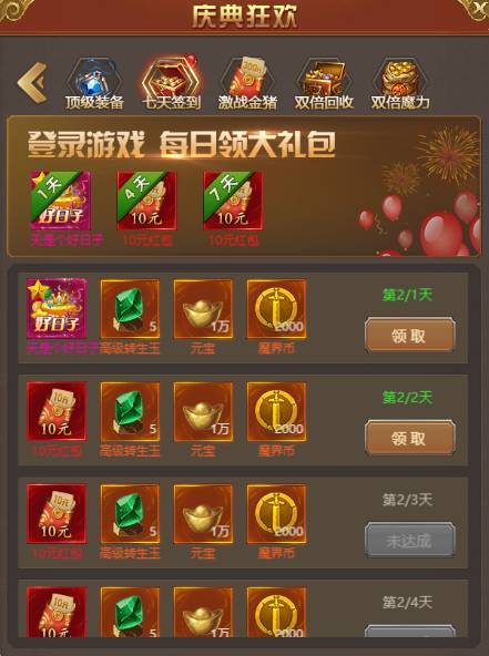 图片10.png