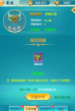 图片 8.png