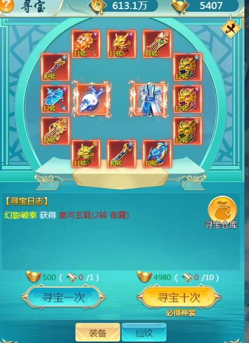 图片 2.png