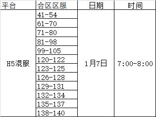 QQ图片20200107170031.jpg