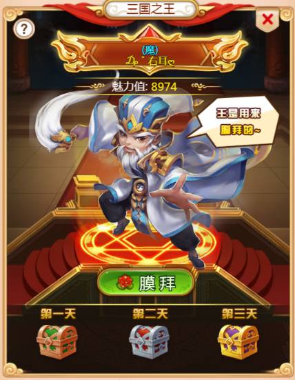 图片2.png