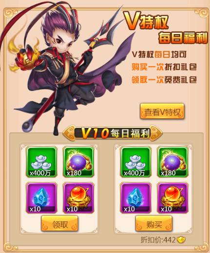 图片6.png