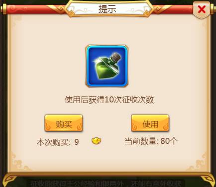 图片7.png