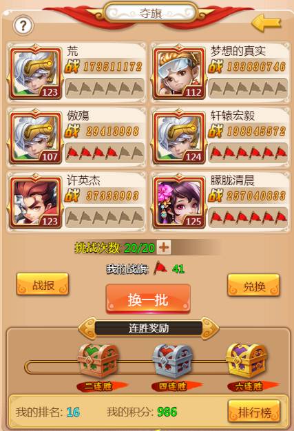 图片11.png