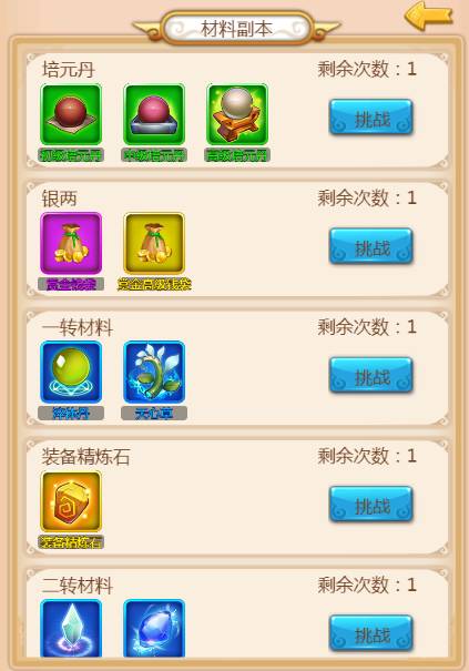 图片12.png
