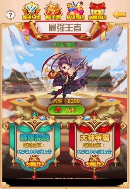 图片13.png