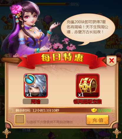 图片15.png